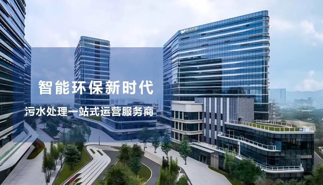天游ty8南太云创谷