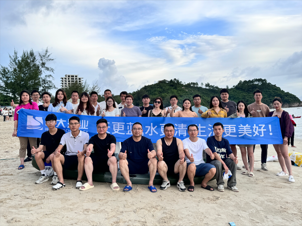 天游ty8团队拓展训练建设，新起点，新高度